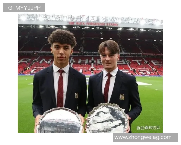 曼联88年青训纪录延续：传承与创新铸就足球荣耀