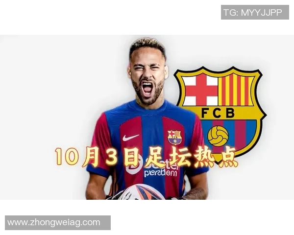 内马尔2年休598天恐退役？足坛天才的伤病阴影与未来之路