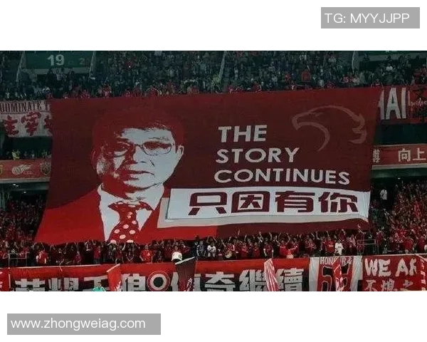 5000红军球迷的4年传奇:在歌声中铸就客场不败金身! 5000红军球迷的4年传奇:在歌声中铸就客场不败金身!